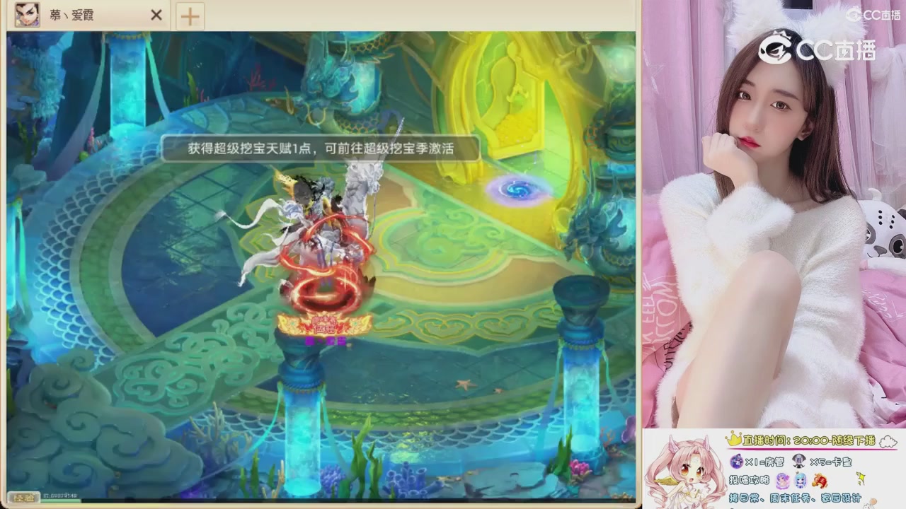 999超级藏宝图开挖！！！