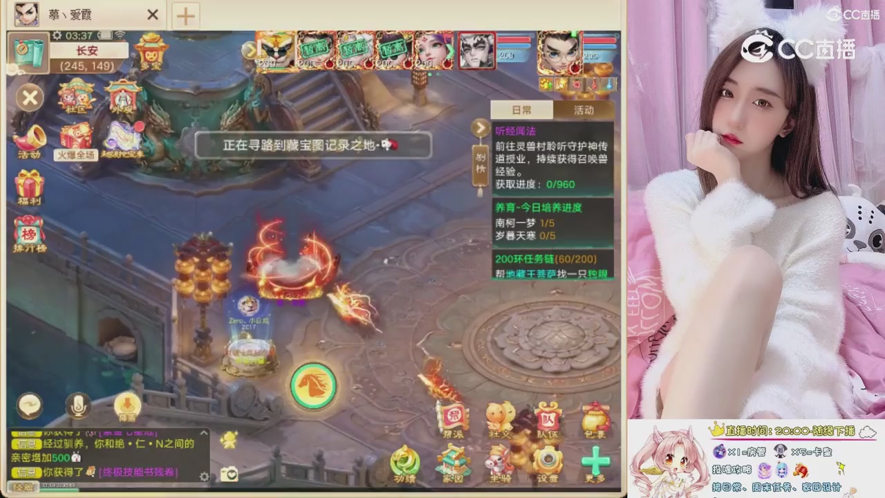 999超级藏宝图开挖！！！