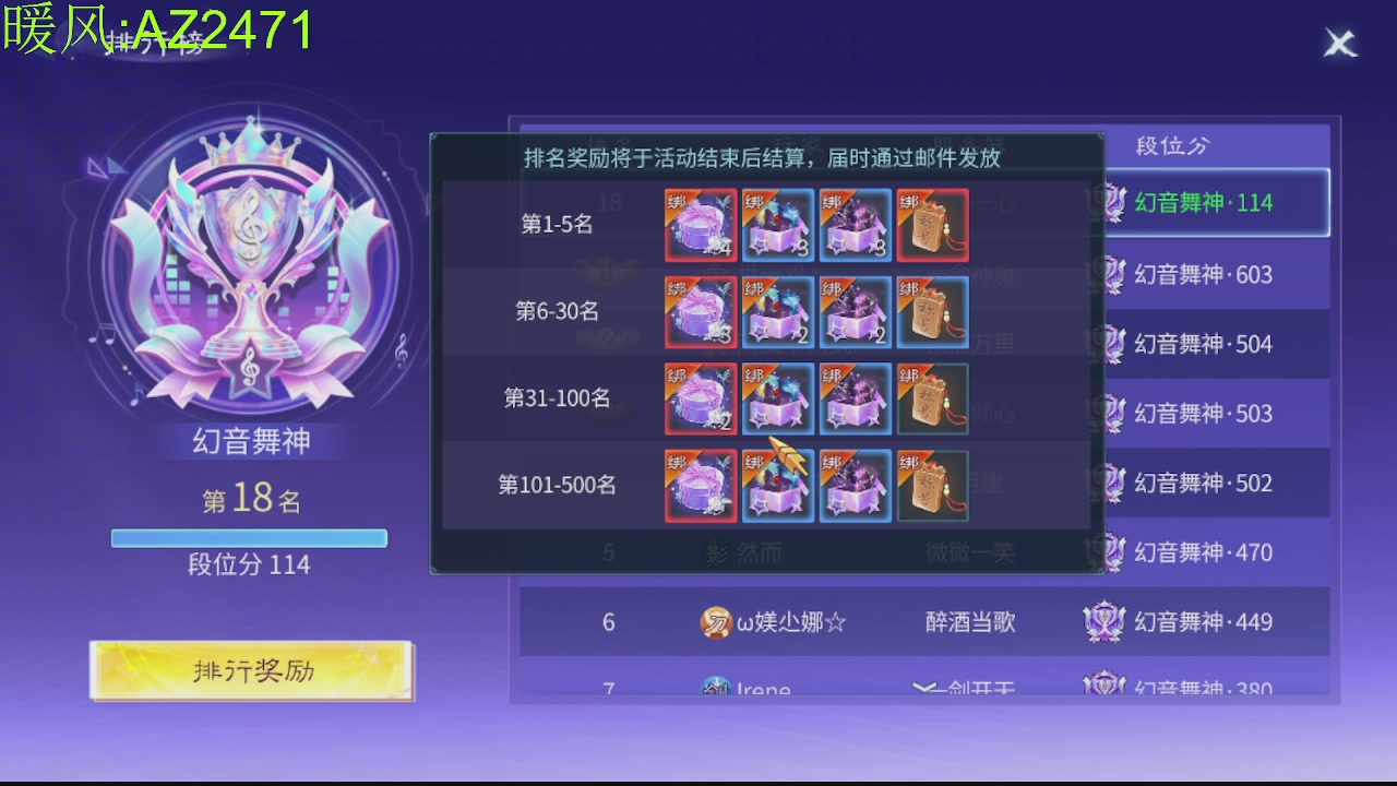 接托管，包强化，背饰打造