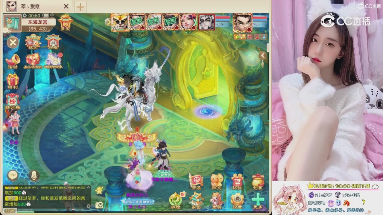 999超级藏宝图开挖！！！