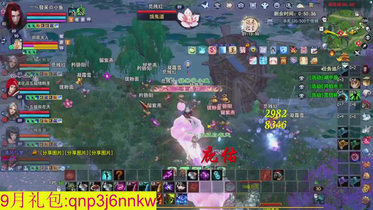 接集影沉渊不懂就问