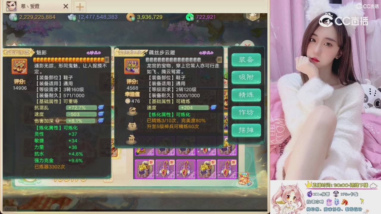 999超级藏宝图开挖！！！