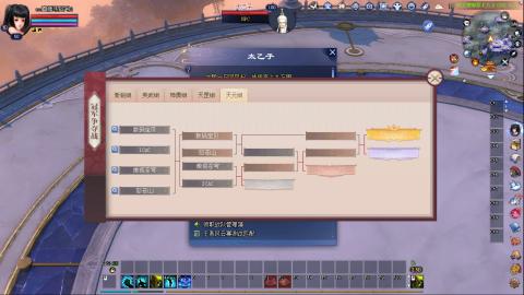 天尊比赛