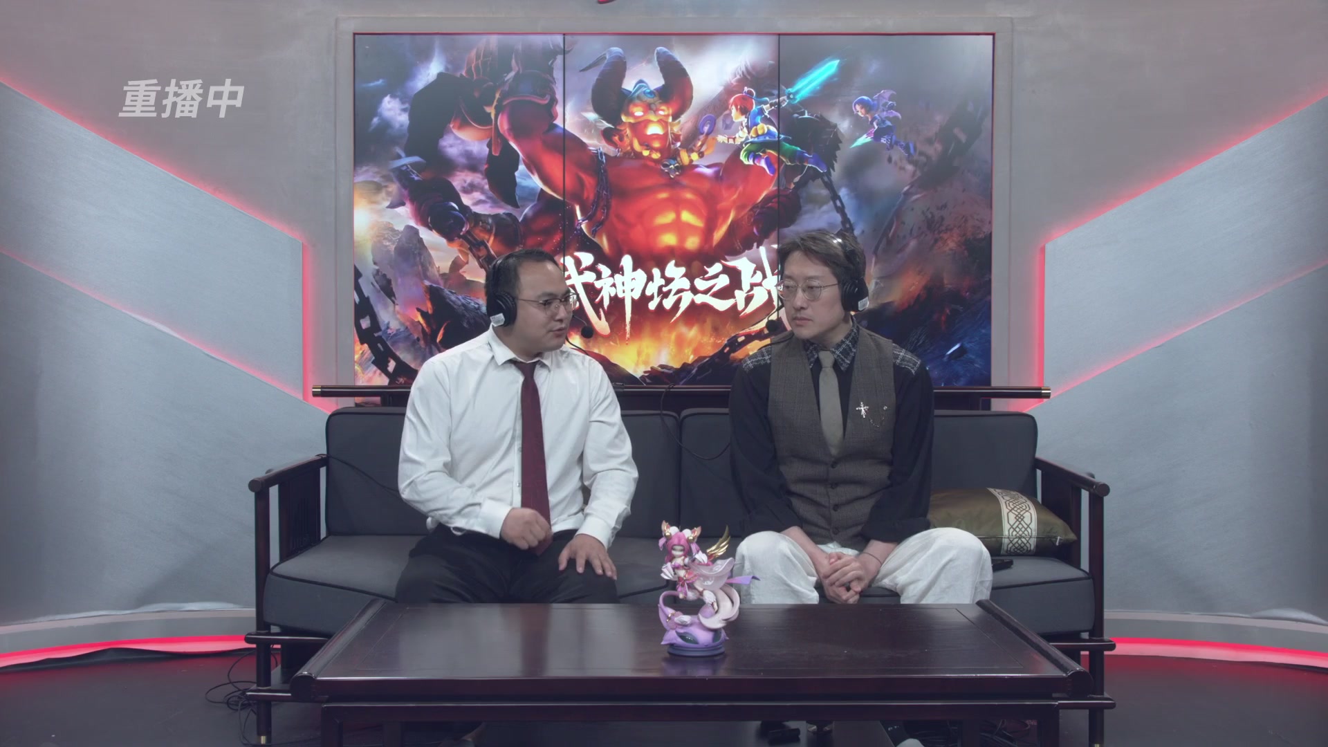 【重播】第3届畅玩服武神坛-积分赛