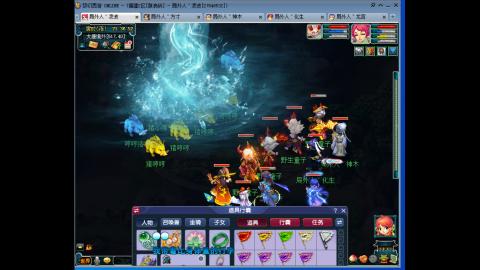 野火烧不尽