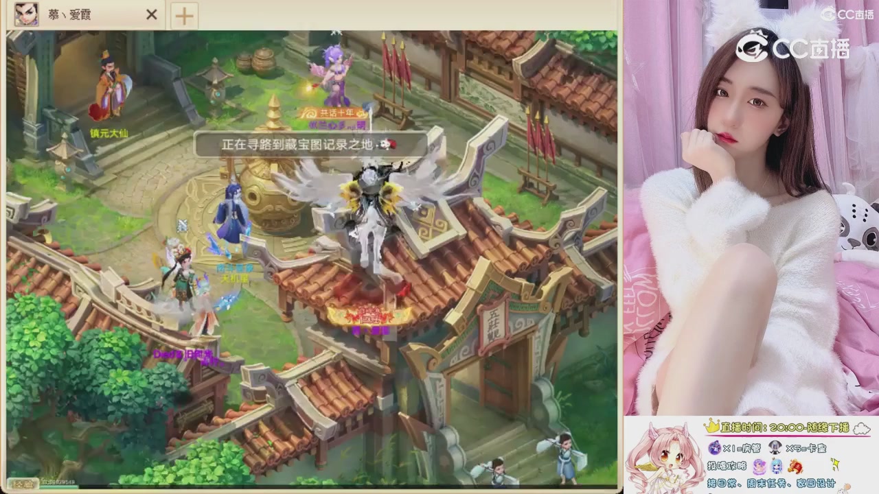 999超级藏宝图开挖！！！