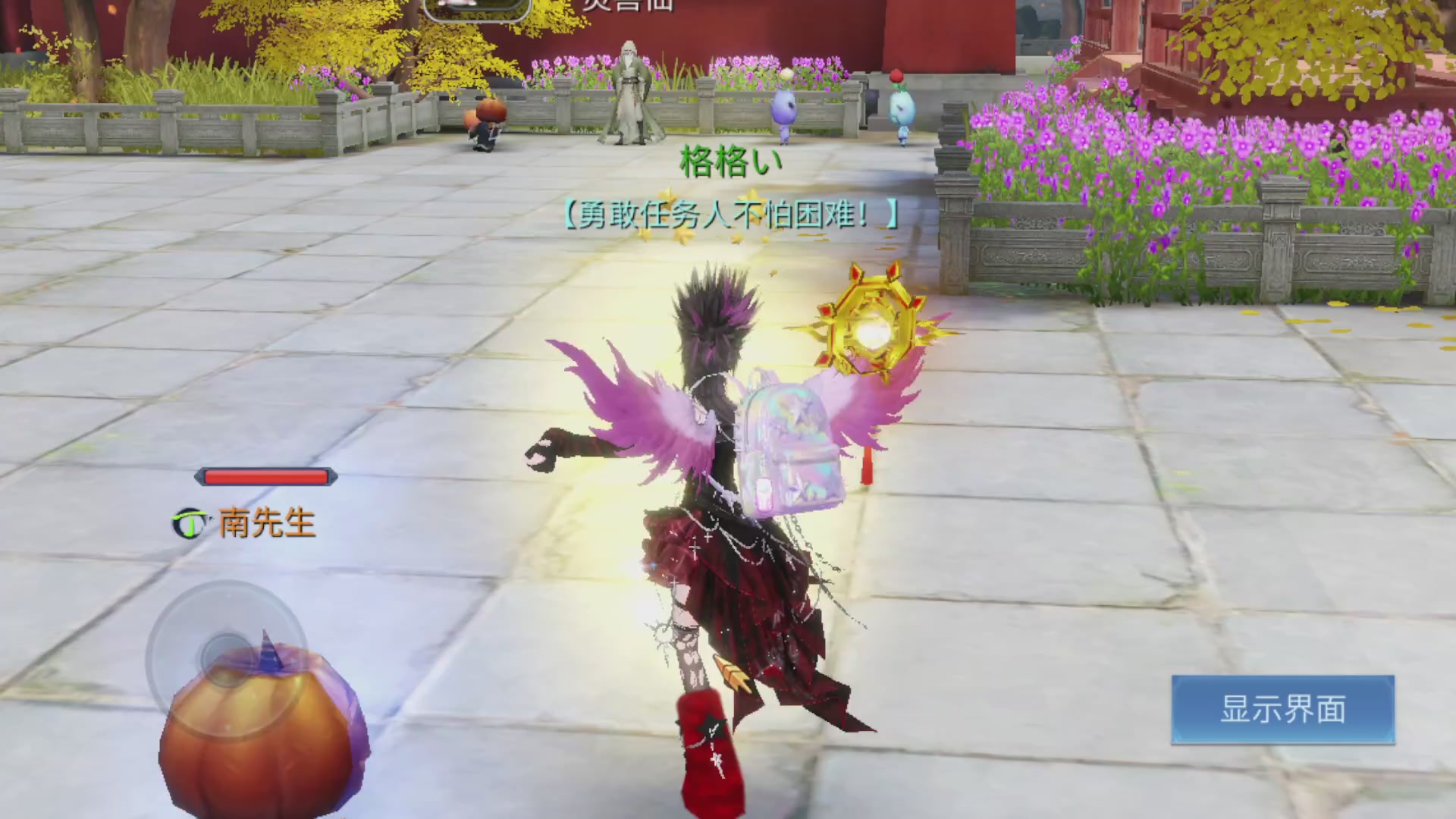 资源超白~