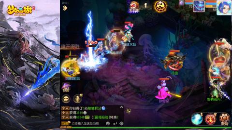精锐菜鸡日常酱油九转托管