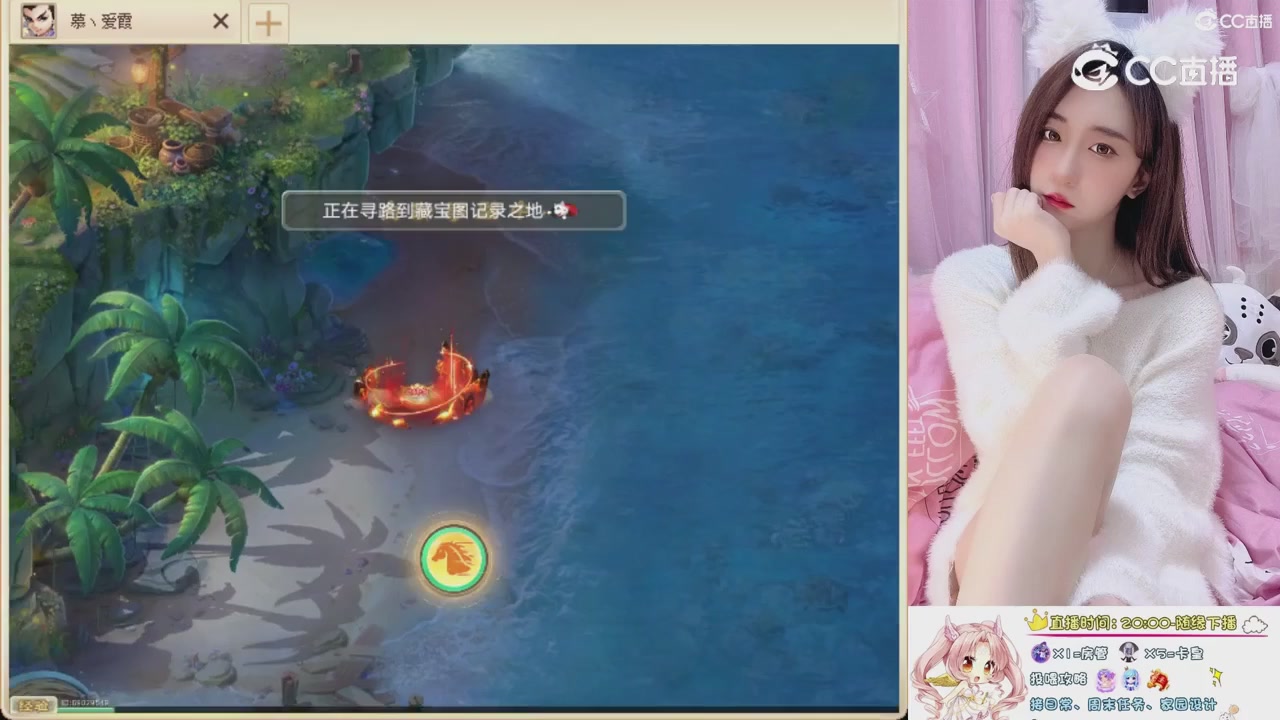 999超级藏宝图开挖！！！