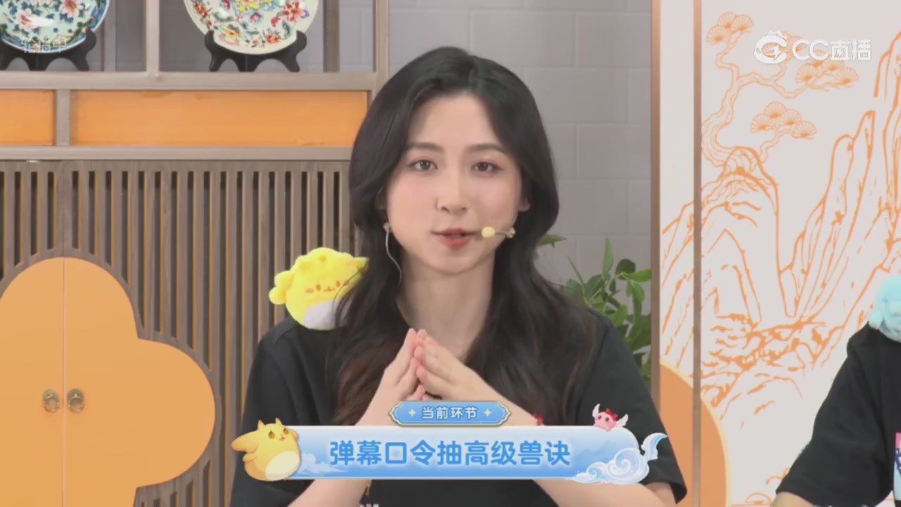 青春盛典 精彩回顾