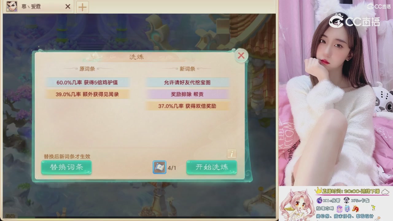 999超级藏宝图开挖！！！