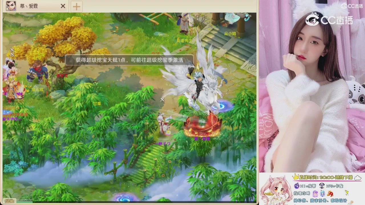999超级藏宝图开挖！！！