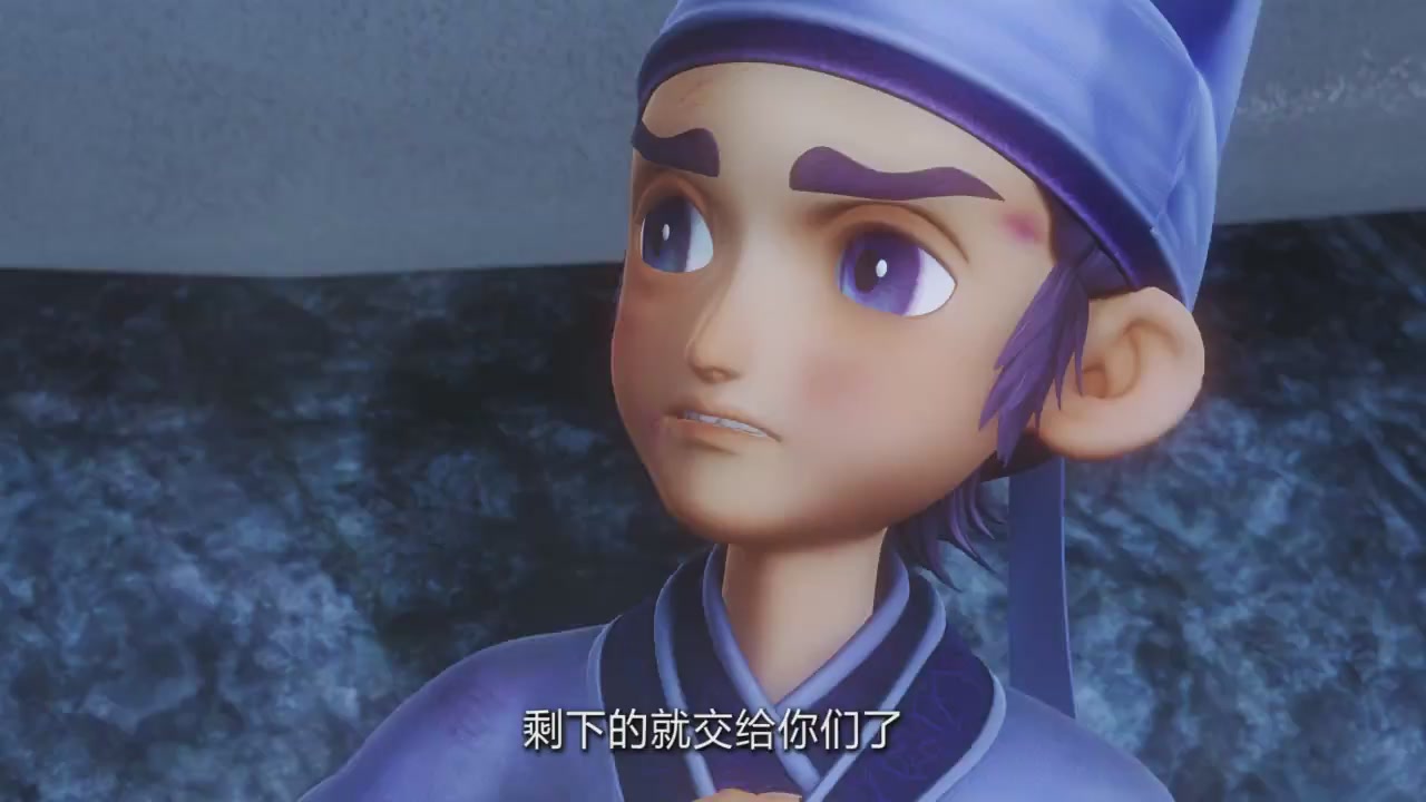 梦幻西游动画片第四季第12集