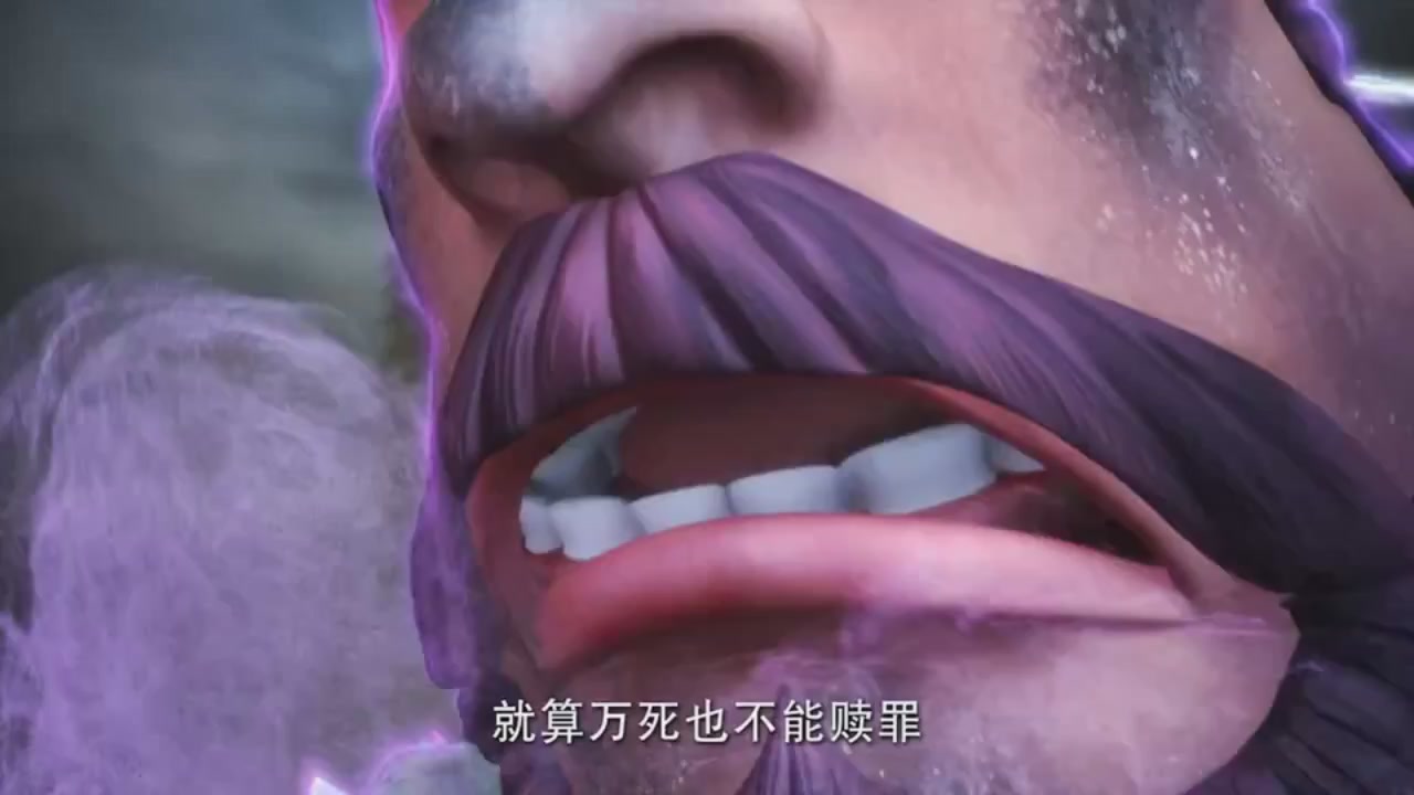 梦幻西游动画片第一季第8集