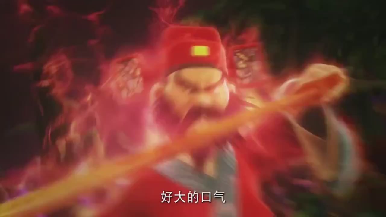 梦幻西游动画片第二季第12集