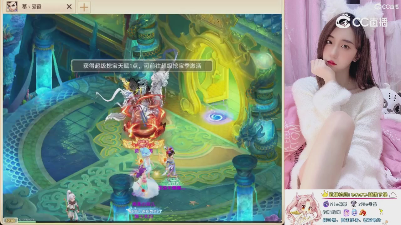 999超级藏宝图开挖！！！