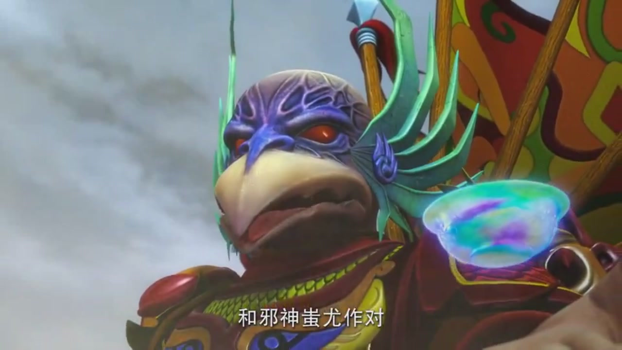 梦幻西游动画片第一季第8集