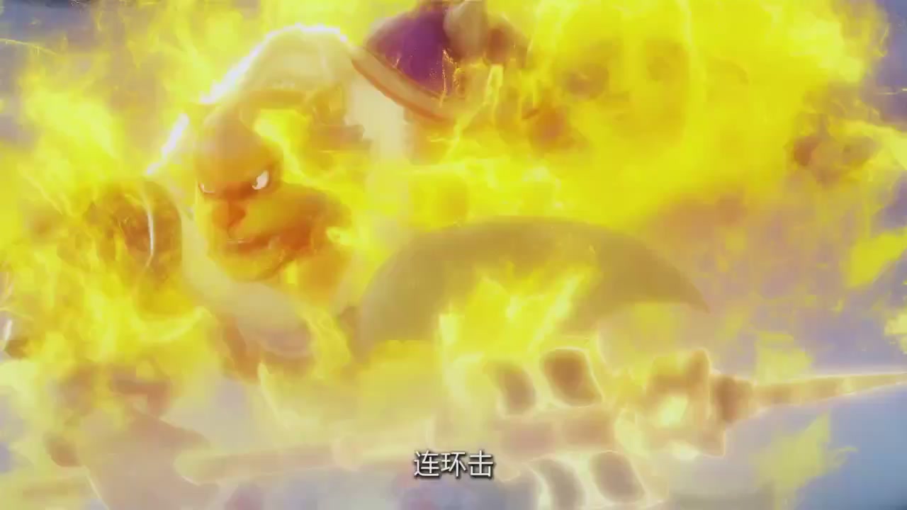 梦幻西游动画片第四季第12集