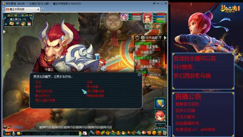 【彩云之南】144难民第635天