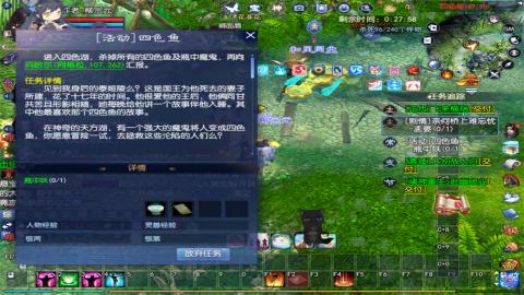 星光好礼，领钥匙！