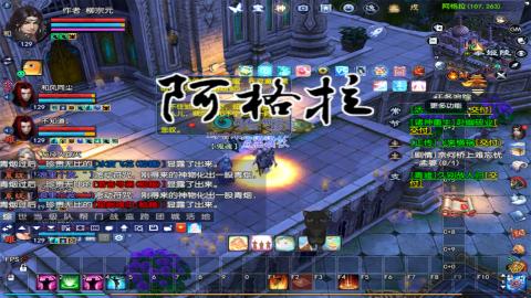 星光好礼，领钥匙！
