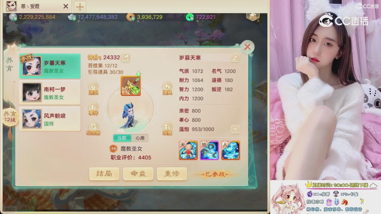 999超级藏宝图开挖！！！