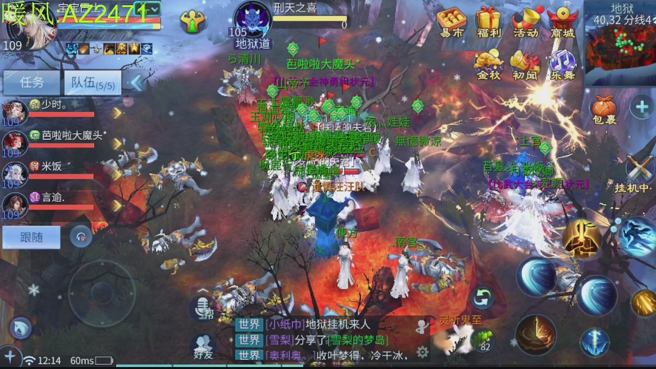 接托管，包强化，背饰打造