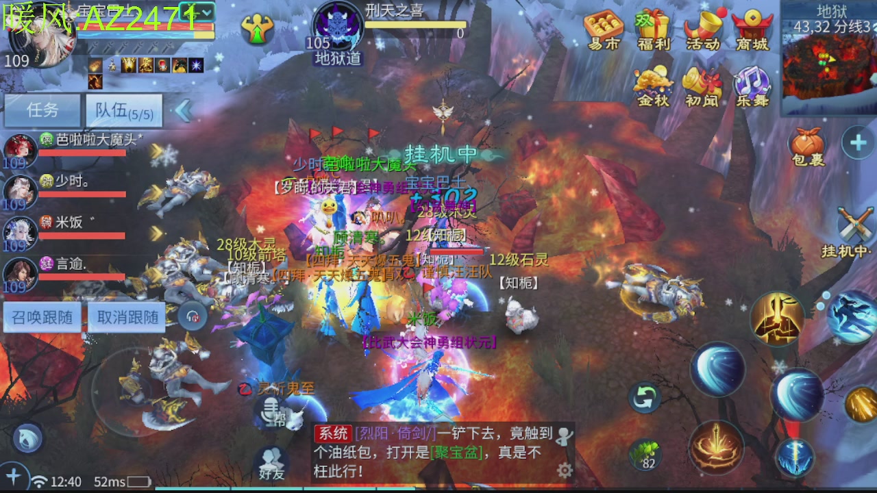 接托管，包强化，背饰打造