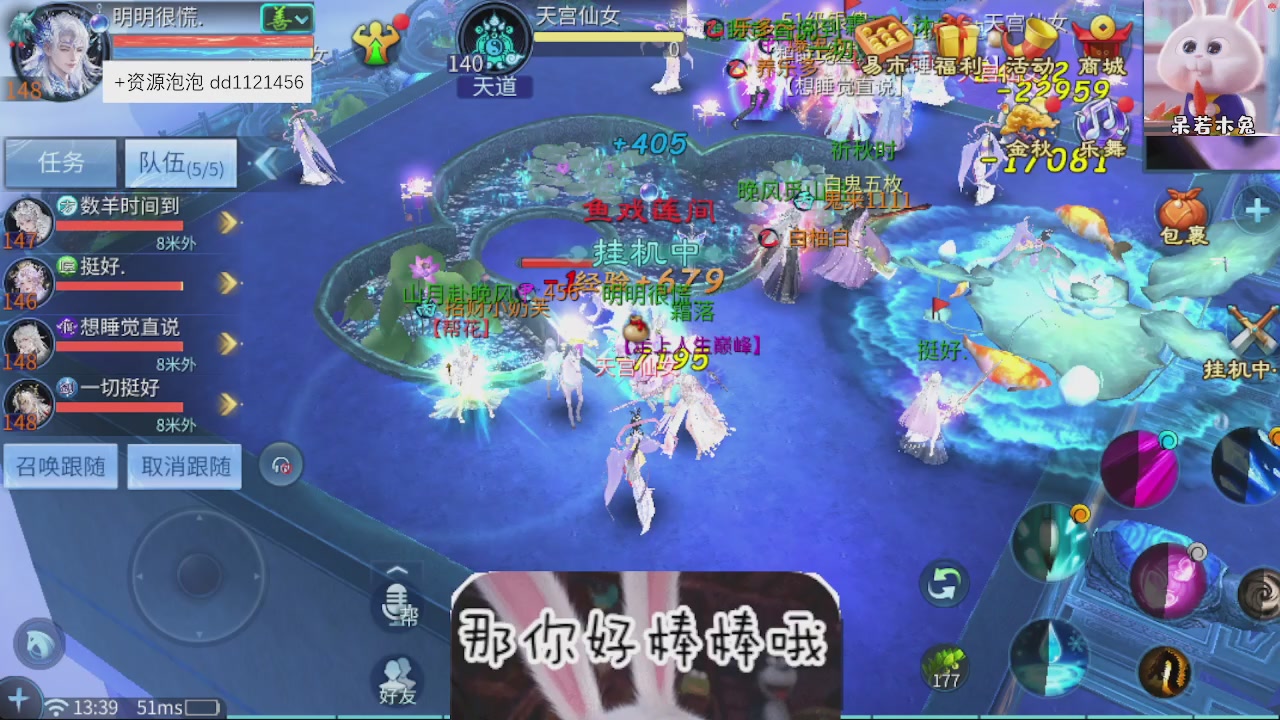 接托管