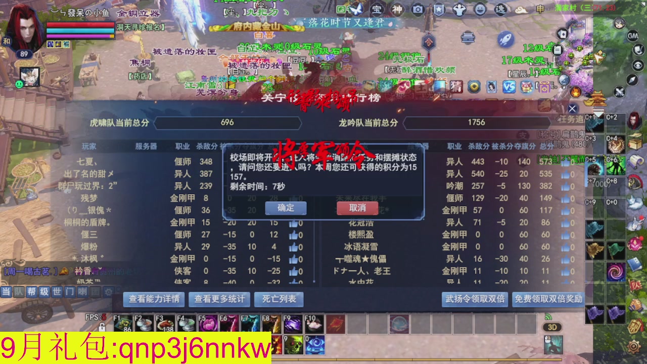 接集影沉渊不懂就问