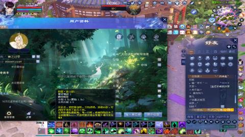 来都来了 点个关注吧