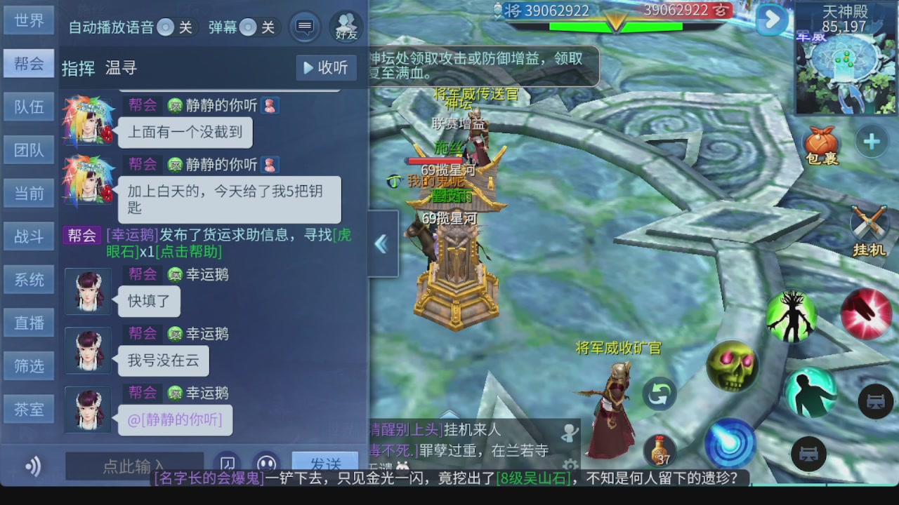 全区接托管 包强化 细节打造 各种资源