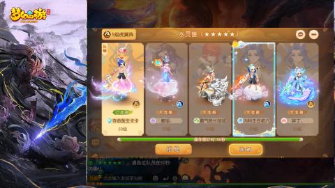 精锐菜鸡日常酱油九转托管