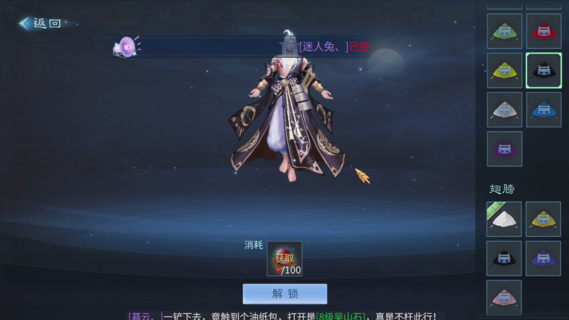 资源超白~