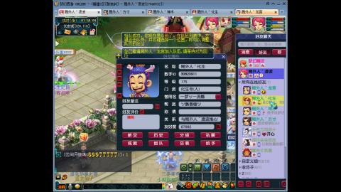 野火烧不尽
