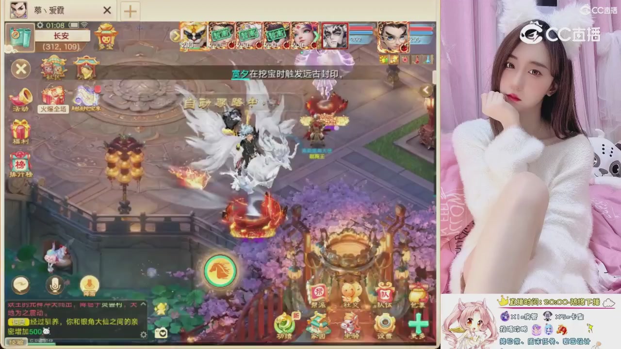 999超级藏宝图开挖！！！