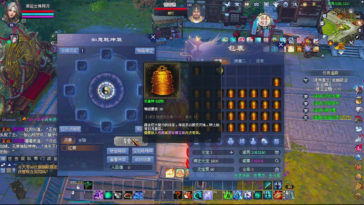陌上花开