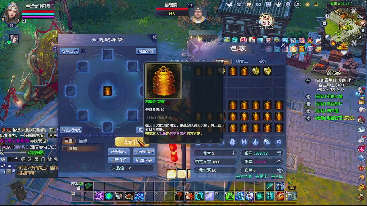 陌上花开