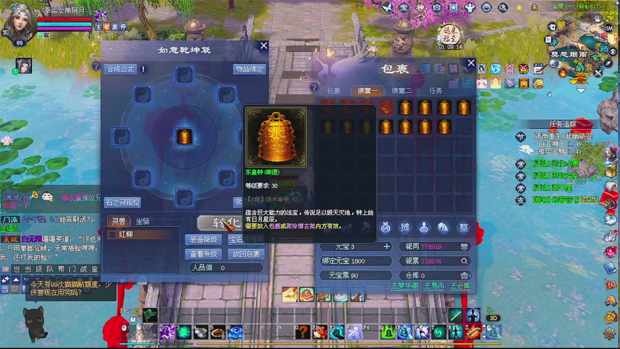 陌上花开