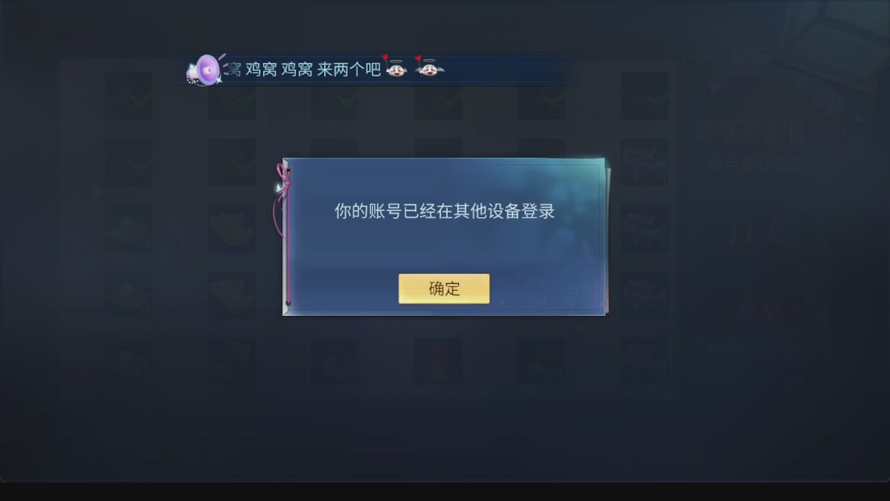 全区接托管 包强化 细节打造 各种资源
