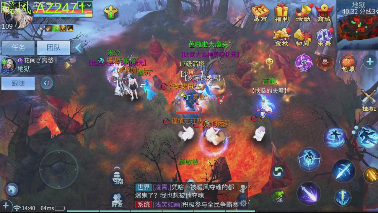 接托管，包强化，背饰打造