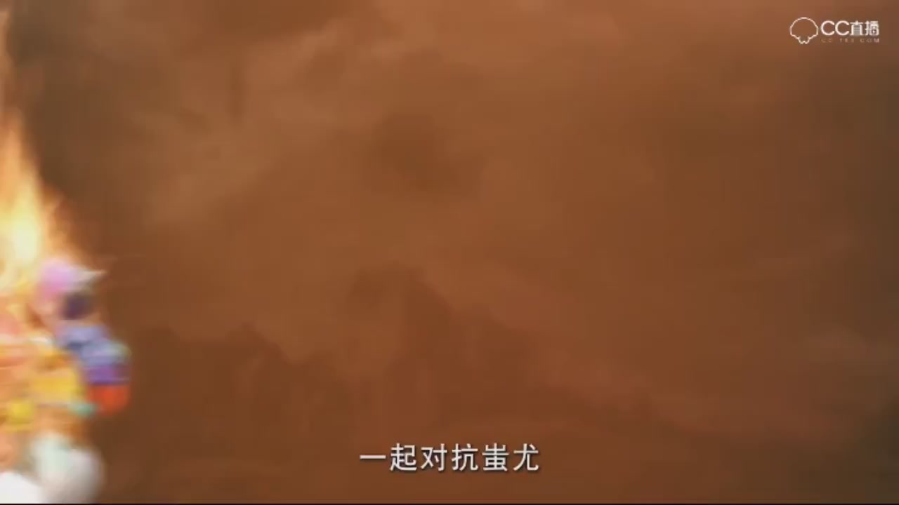 大片方式打开梦幻西游
