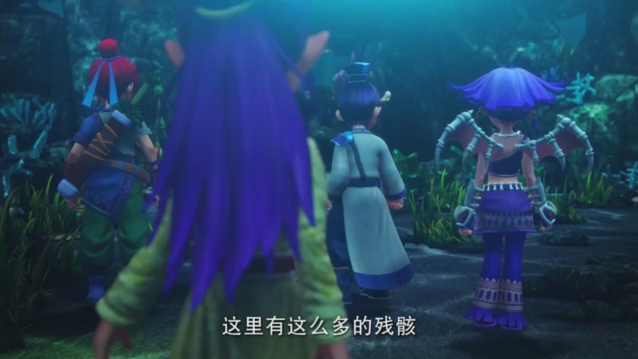 梦幻西游动画片第一季第10集