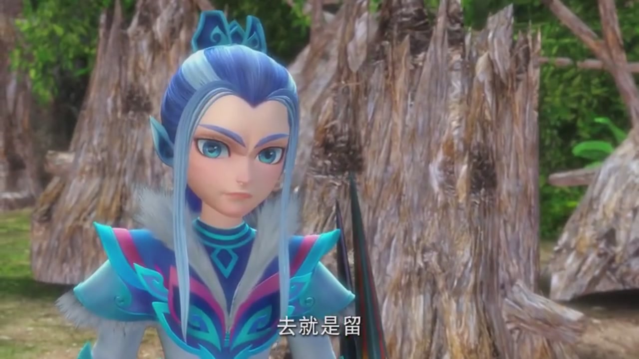 梦幻西游动画片第二季第2集