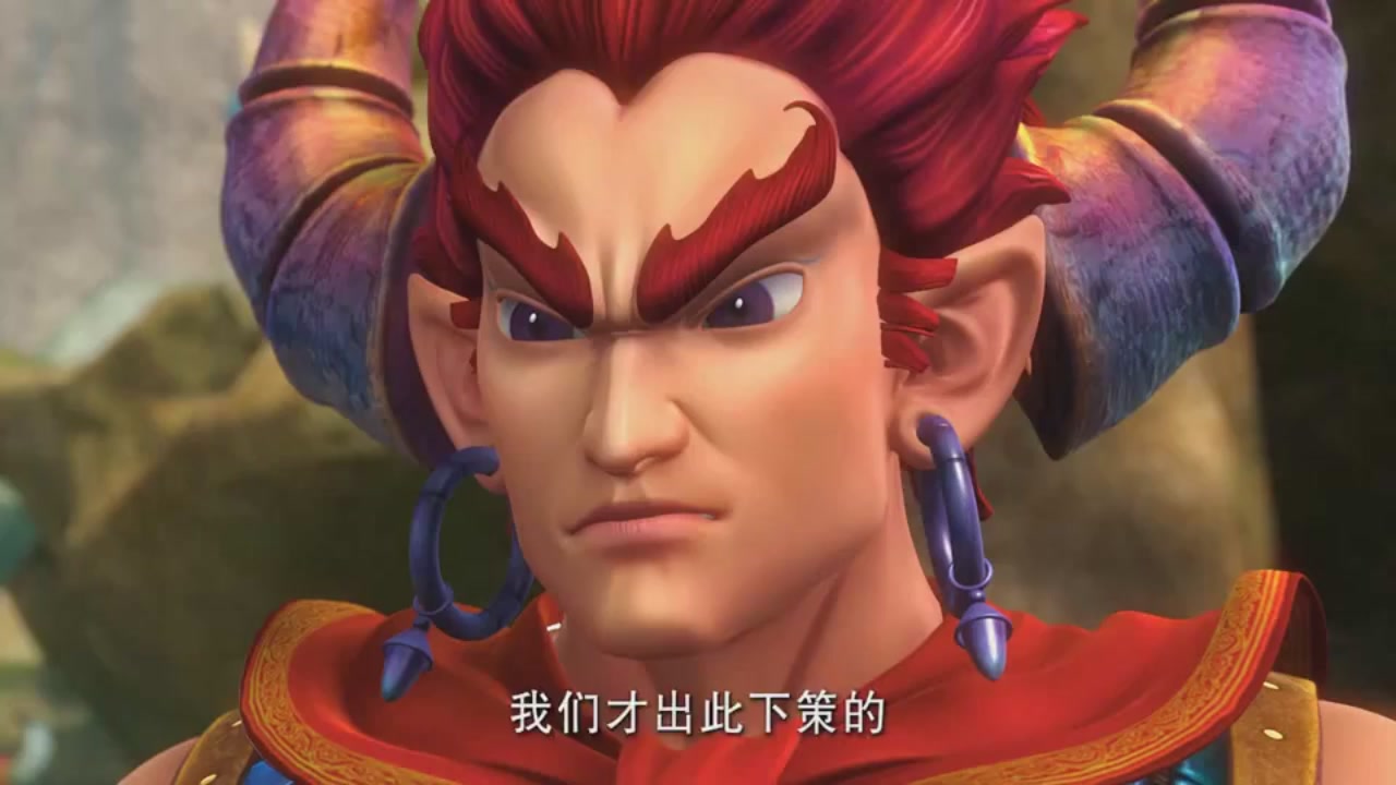 梦幻西游动画片第一季第7集