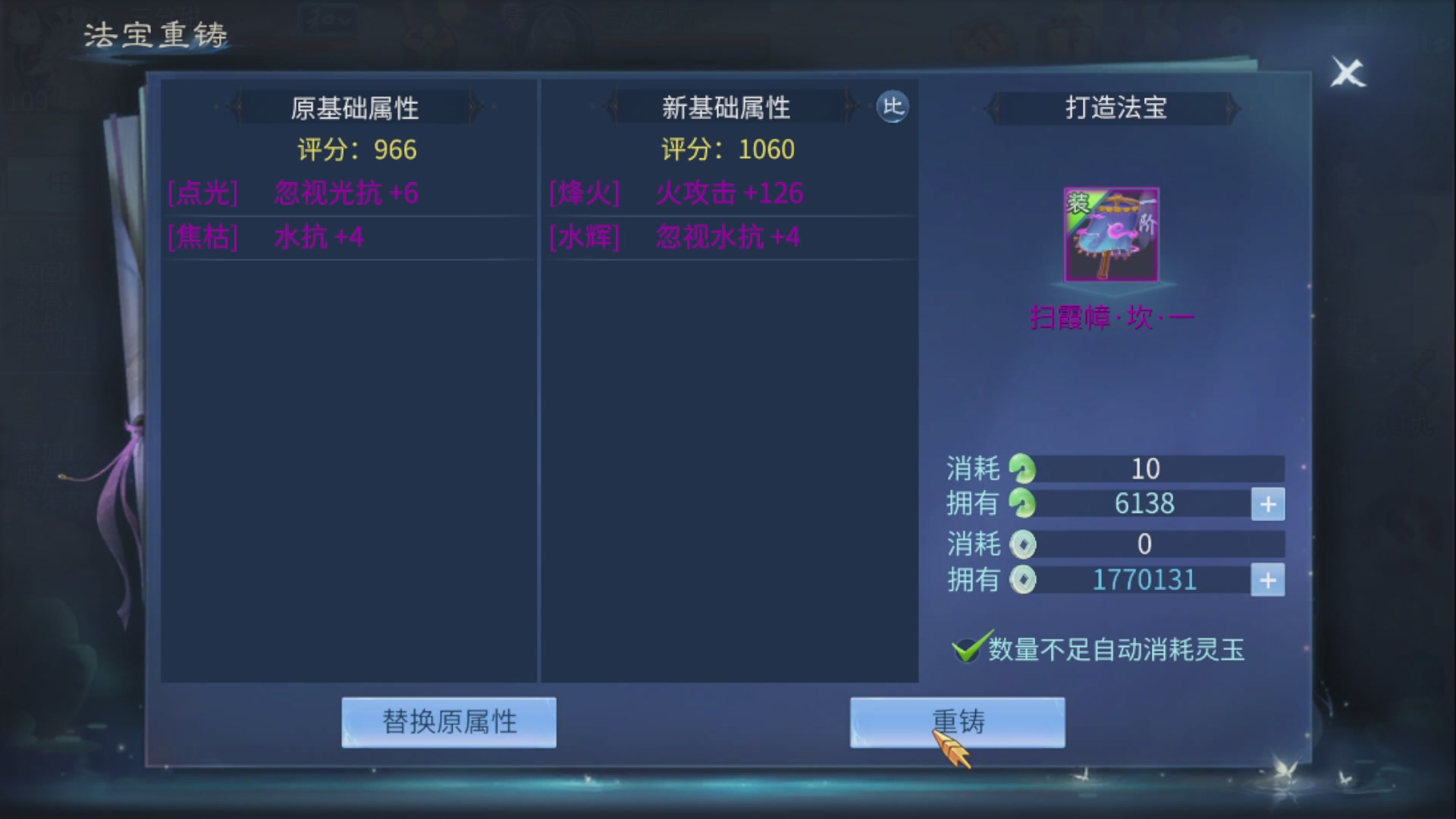 资源超白~