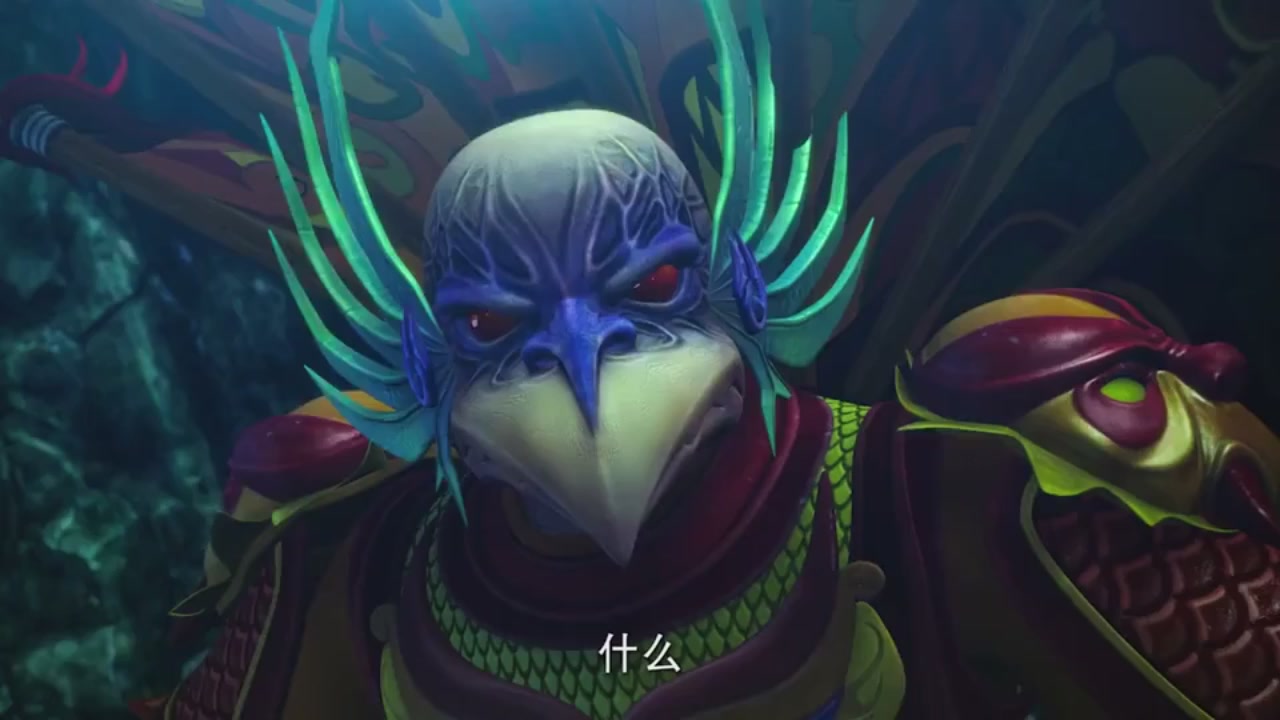 梦幻西游动画片第一季第11集