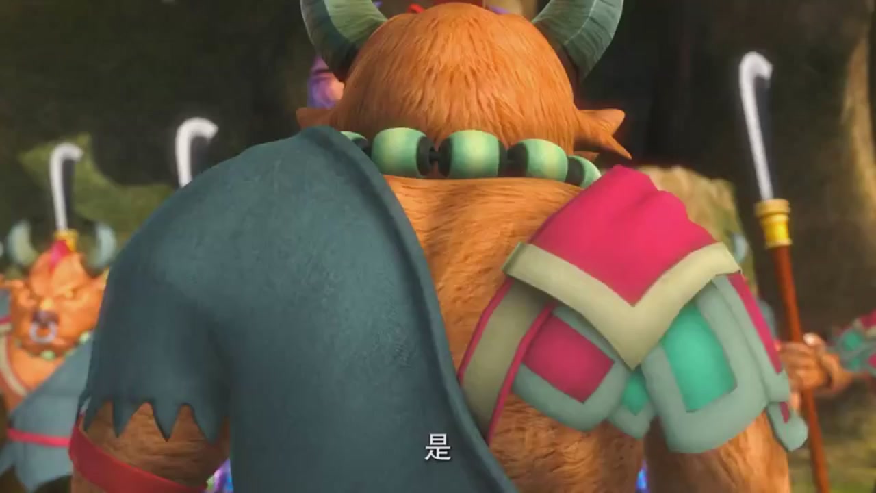 梦幻西游动画片第一季第7集