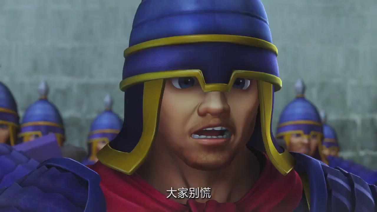 梦幻西游动画片第四季第12集