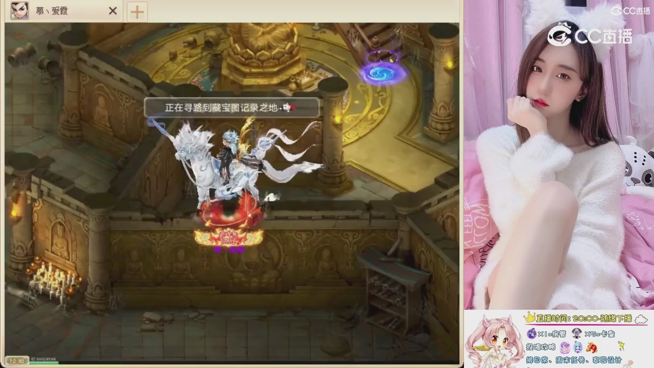 999超级藏宝图开挖！！！